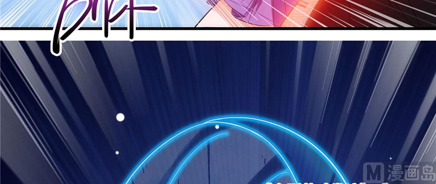 第227话 白尊者去哪儿啊！54