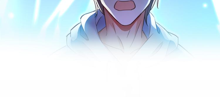 第54话 七煌妙果和仙农宗！97
