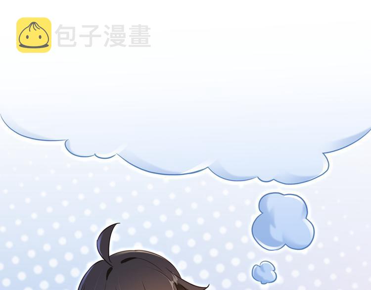第53话 阿十六离家出走了16