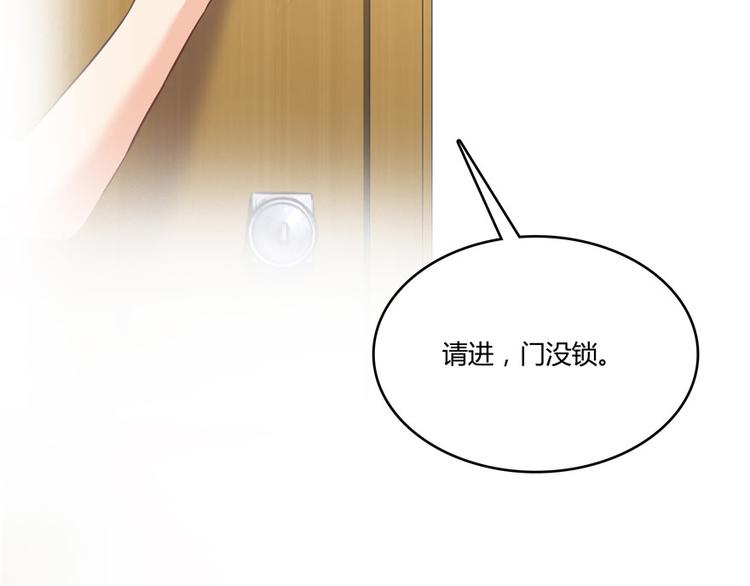 第43话 恶缘59