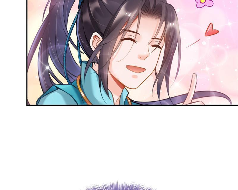 第102话 待长发及腰嫁我可好56