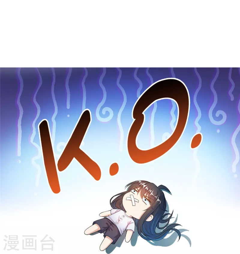 第428话 抢亲！8