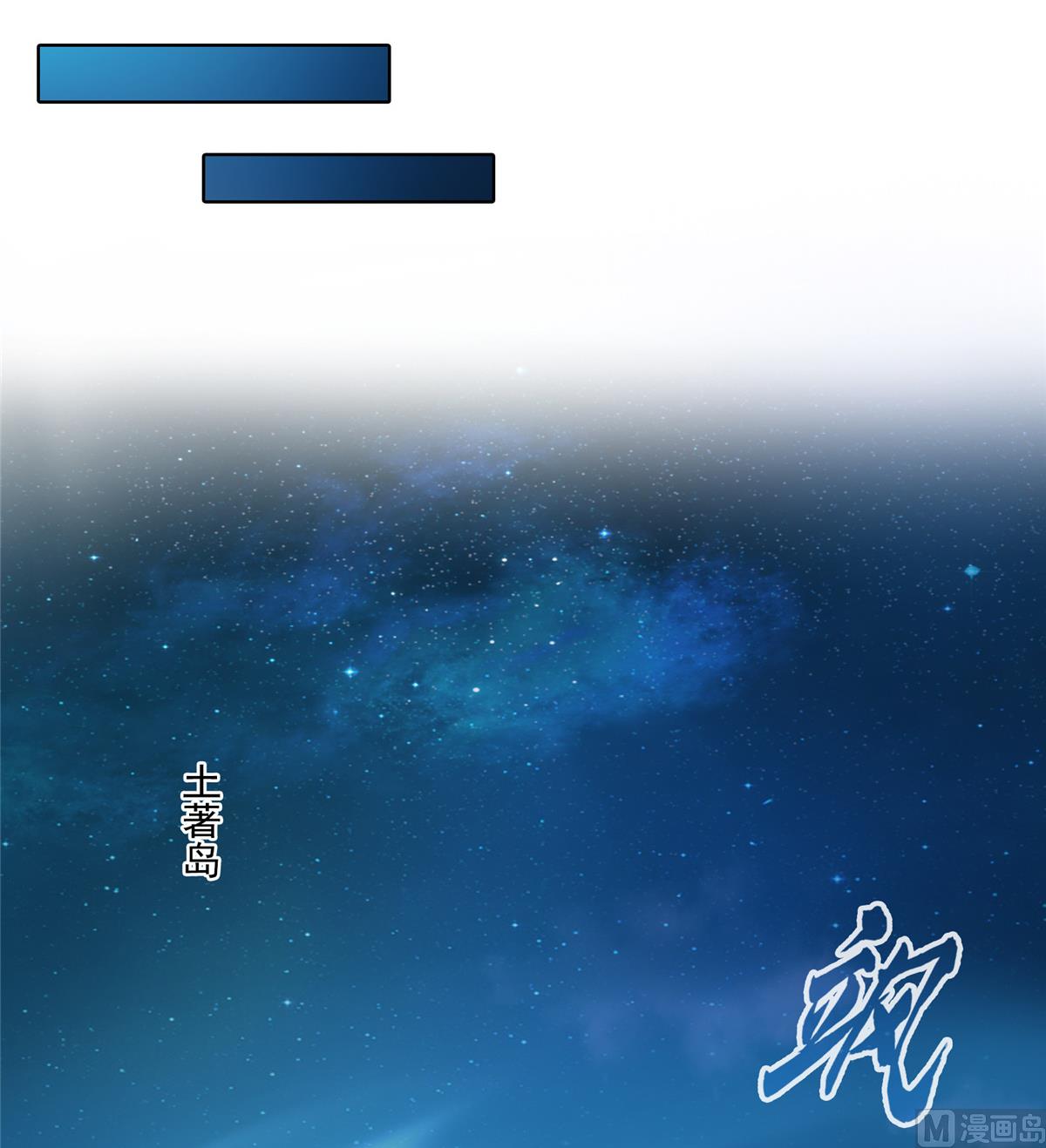第271话 一个星期有七天37
