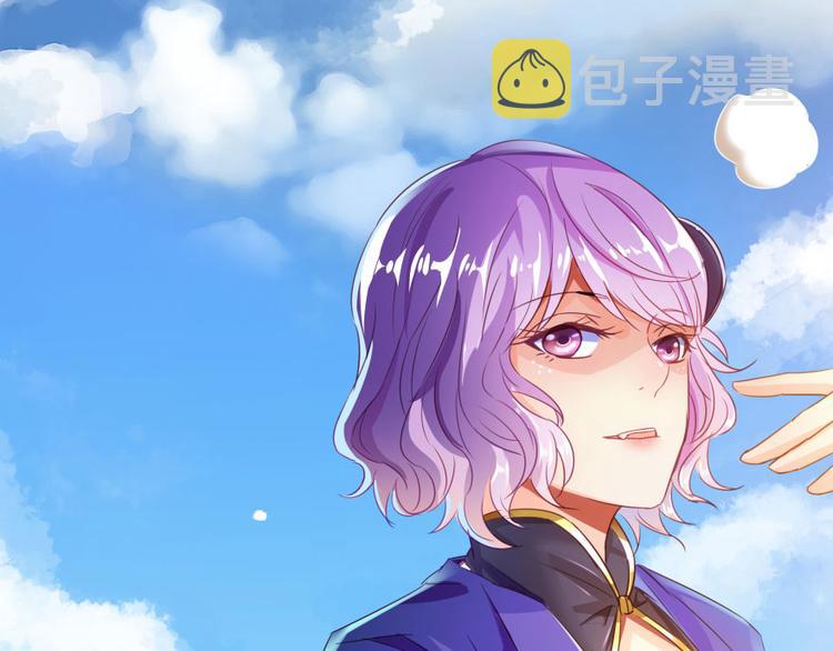 第29话 觉悟121