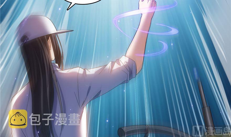 第252话选择前十或太空一月游17