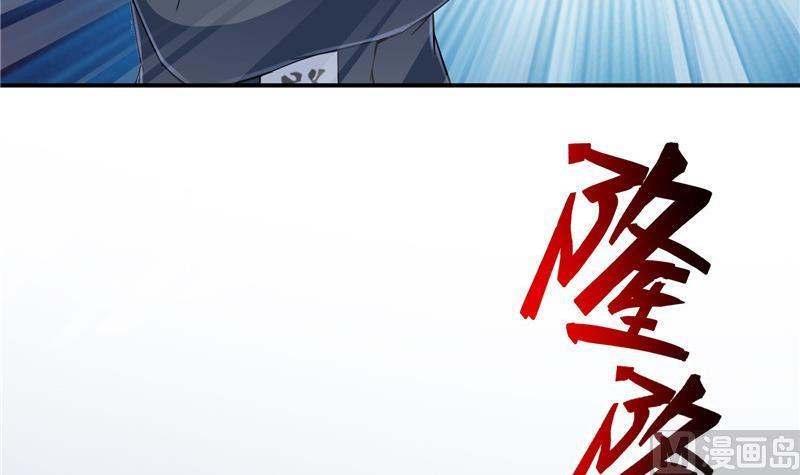 第144话 白前辈与手扶拖拉机32