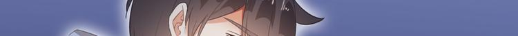 第56话有半颗辟谷丹要来点不？64