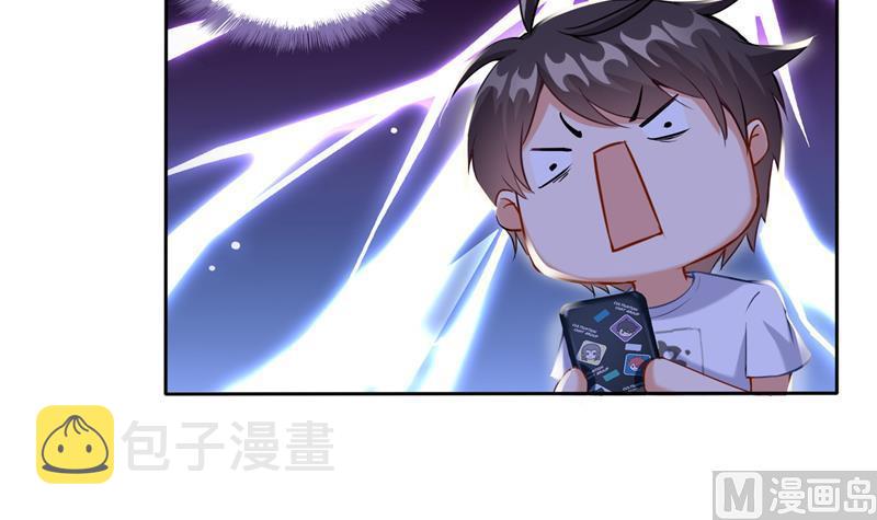 第95话 今天又坚强活下来了！87