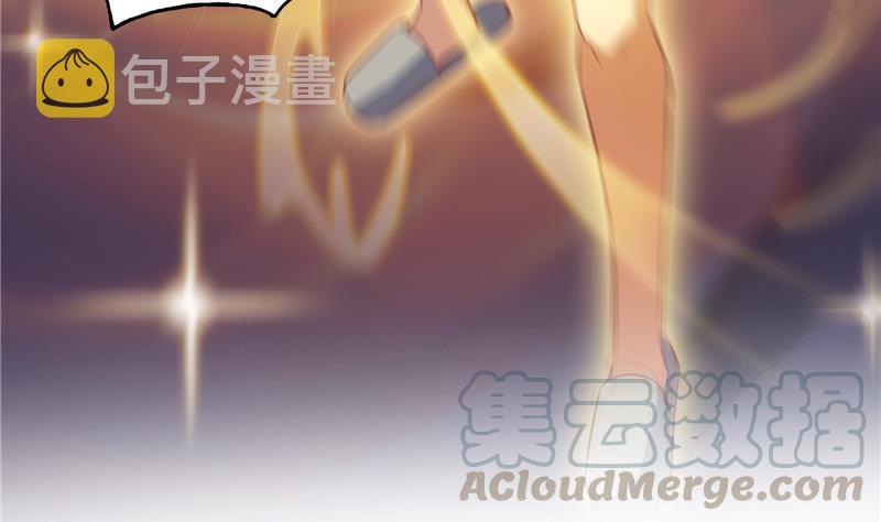 第85话 灵鬼变异85