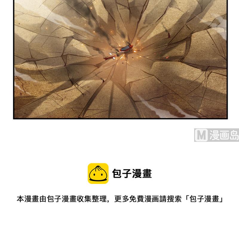 第134话 小李教员呢？51