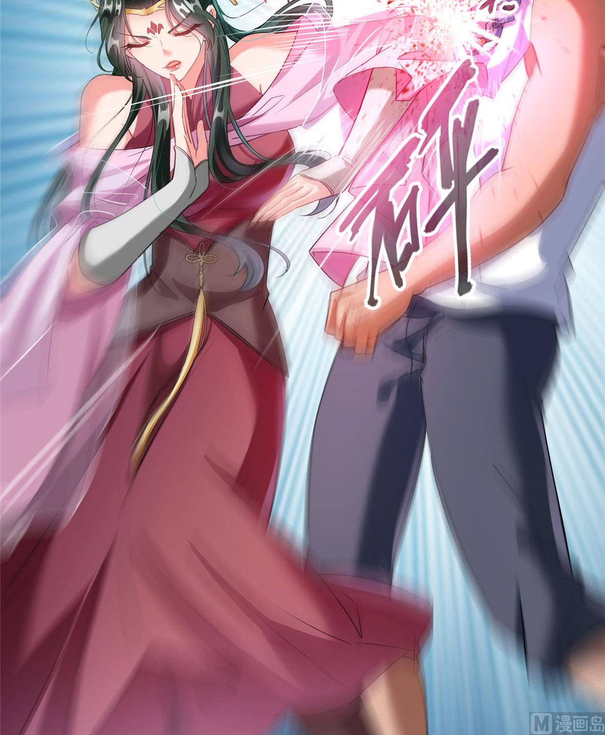第273话 荔枝仙子的直播15