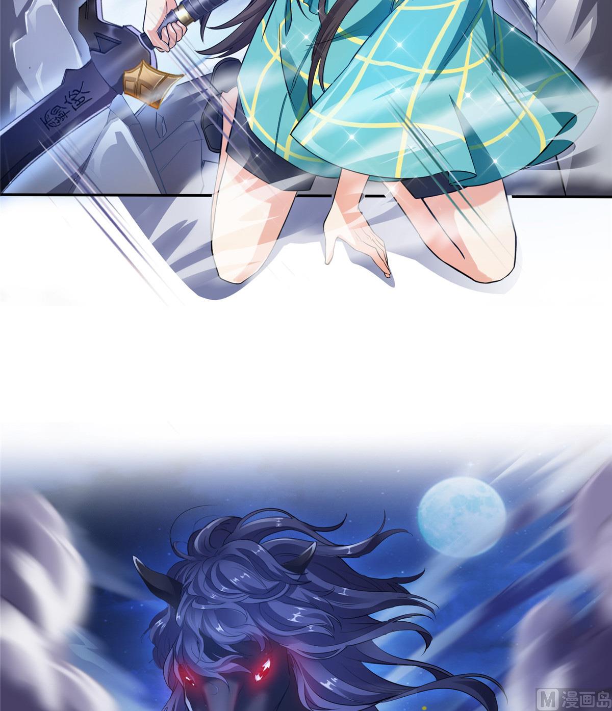 第281话 突袭！24