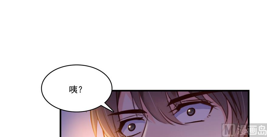 第194话 再落三千烦恼丝86
