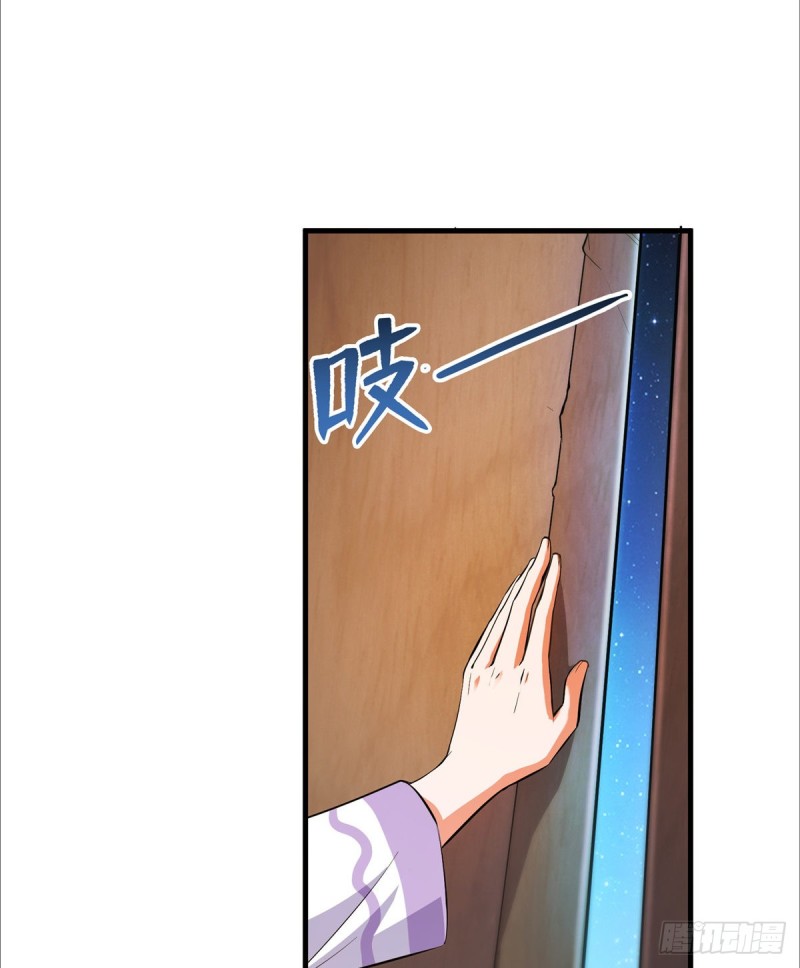 第326话 离开碧水阁去逛逛吧12
