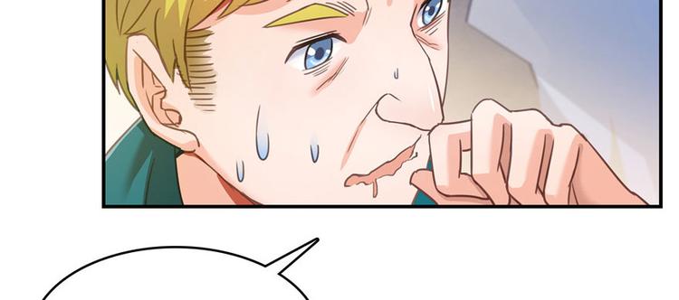 第47话  哦，中国功夫31
