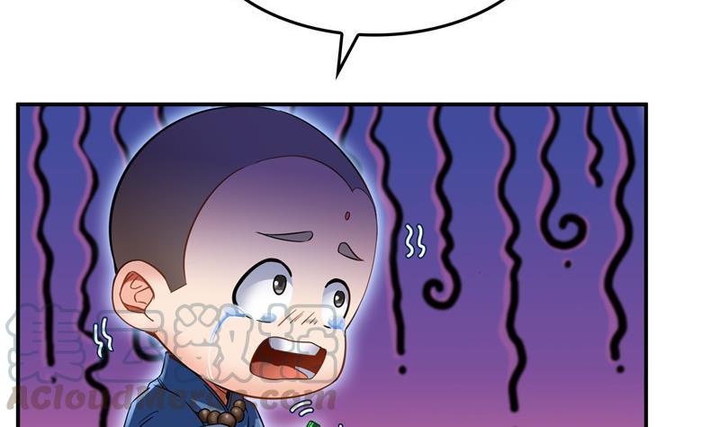 第124话小果果难以啓齿的秘密18