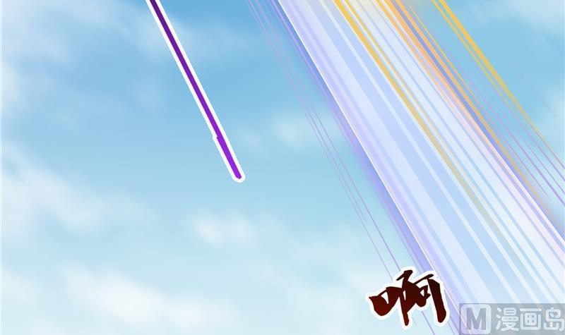 第130话 教你个龟息术要学不14