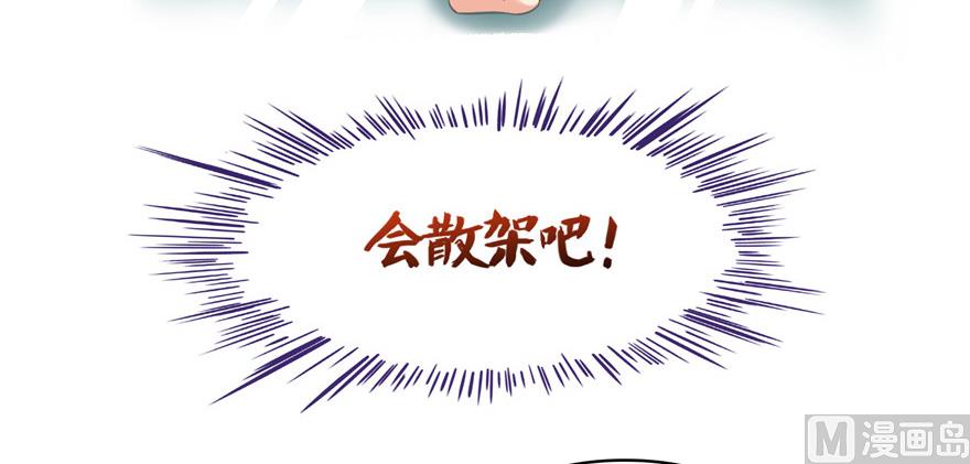第220话 断仙台，开啓！3