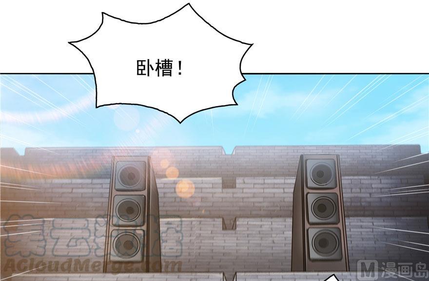 第180话 孽畜，滚！27