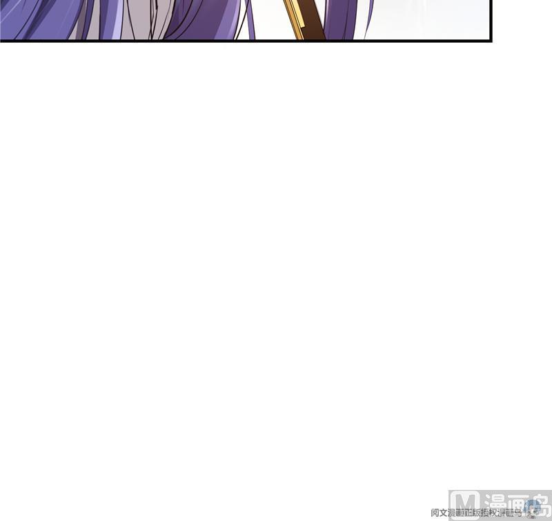 第80话 无法拒绝75