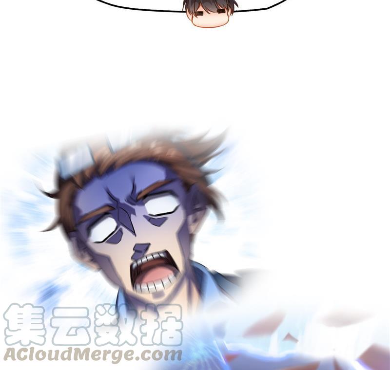 143 青衫少年郎完成了一次双杀76