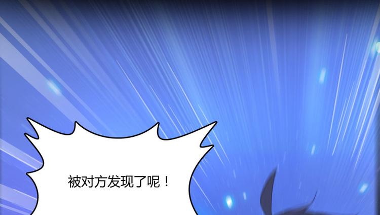 第30话 麻烦终究还是来了！74