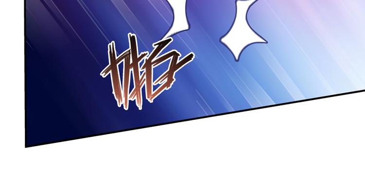 第54话 七煌妙果和仙农宗！67