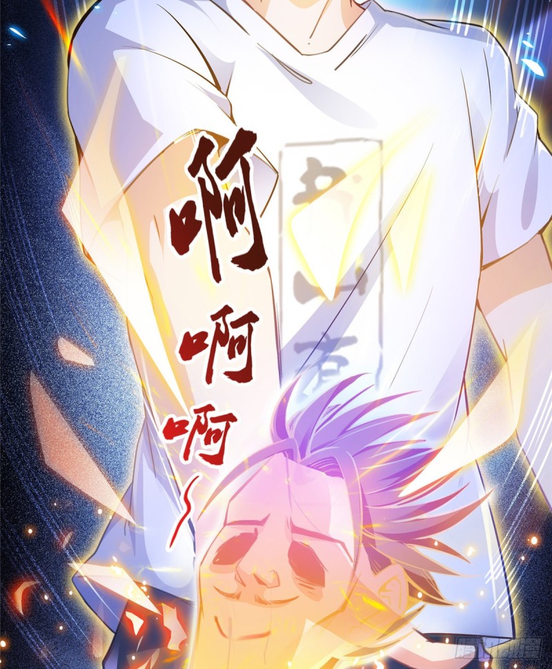 325 药师兄牀铺再预定半月4