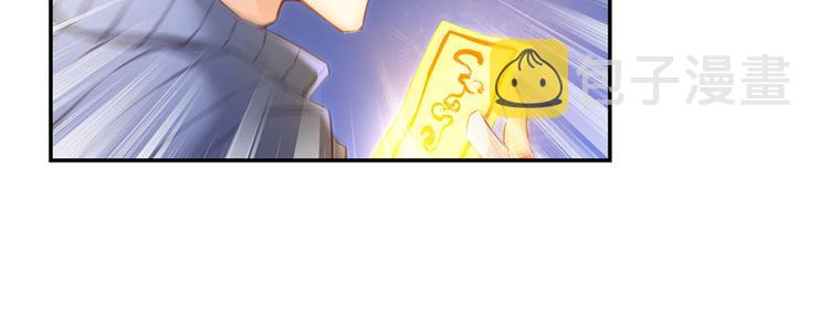 第46话 怪梦175