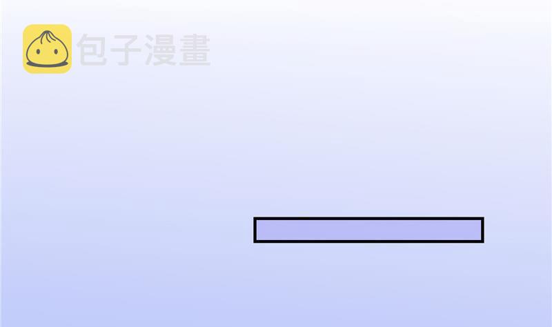 145 对着流星许一发愿望吧！86