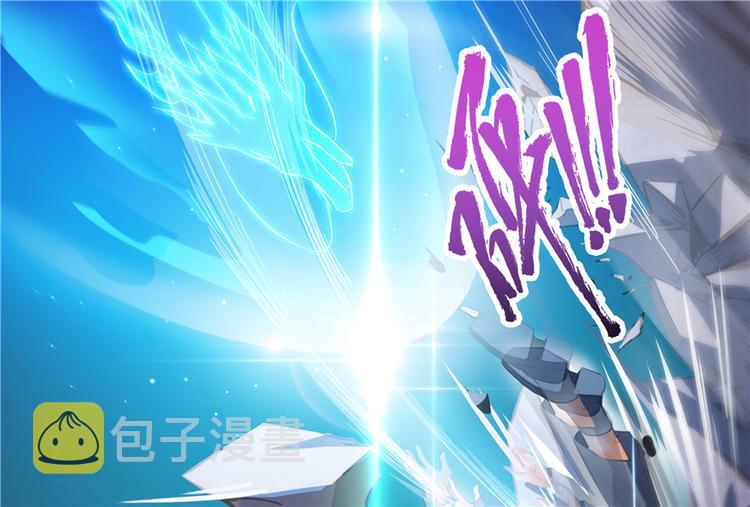 第57话 阿十六VS仙农宗大叔98