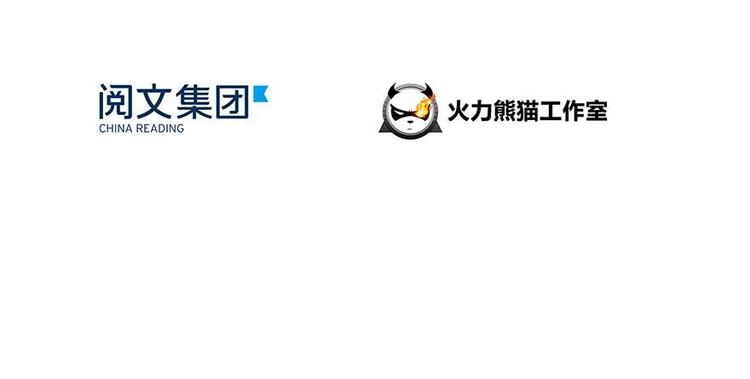 第08话 羽柔子和罗信街区9