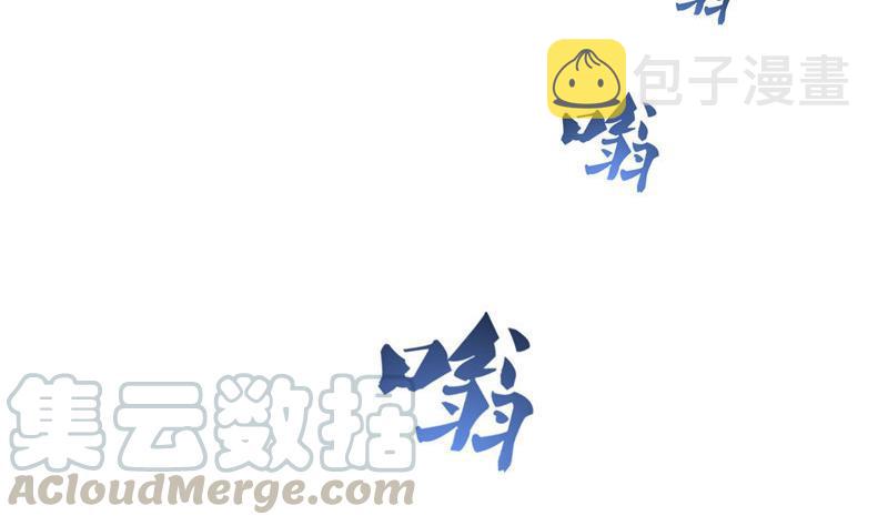 第129话 速度与激情26