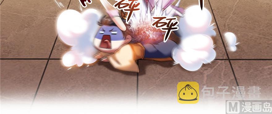 第227话 白尊者去哪儿啊！15