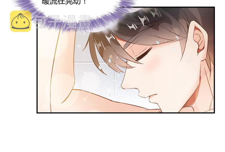 第53话 阿十六离家出走了88