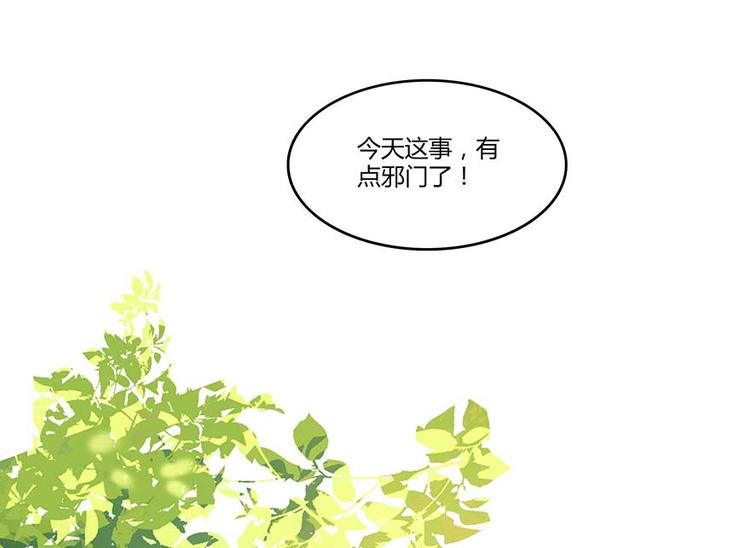 第11话 鬼灯寺与试探38
