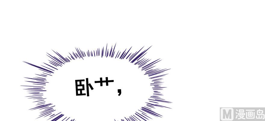 第192话 我的人生，不小心按了快进键吗？69