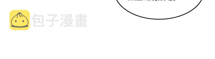 第47话  哦，中国功夫121