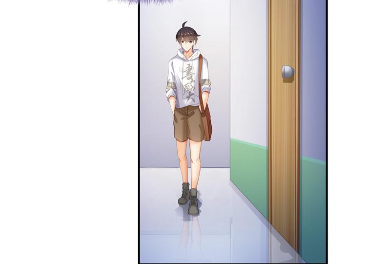第54话 七煌妙果和仙农宗！78