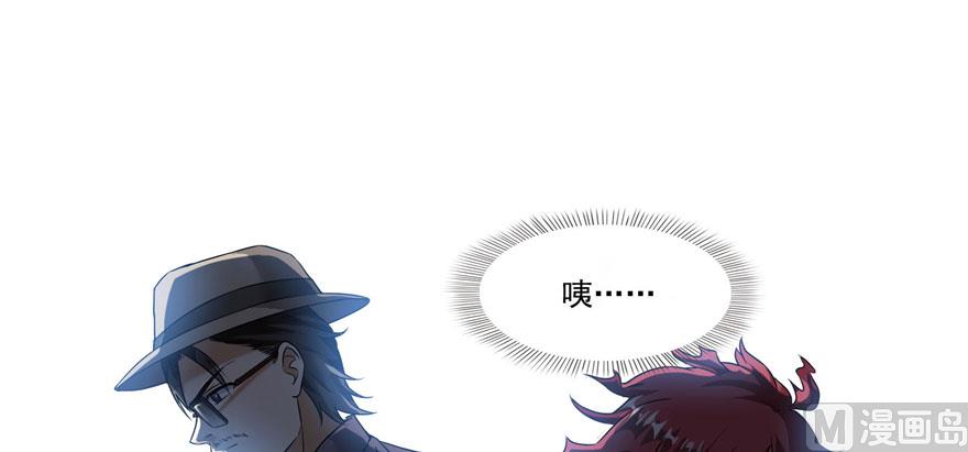 第224话羽柔子姑娘好有道理9