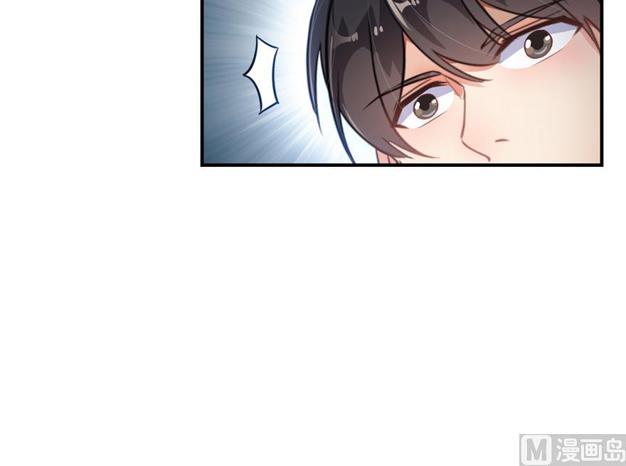 第175话 学霸级大猩猩44