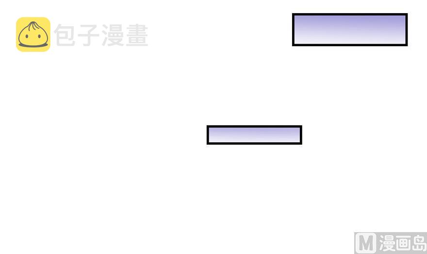 第159话 羽柔子的竹简阵63