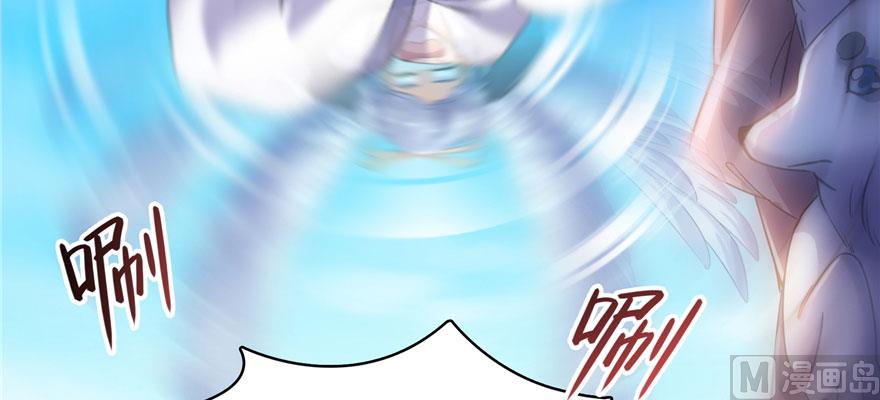 第223话真巧道友你也在飞啊51