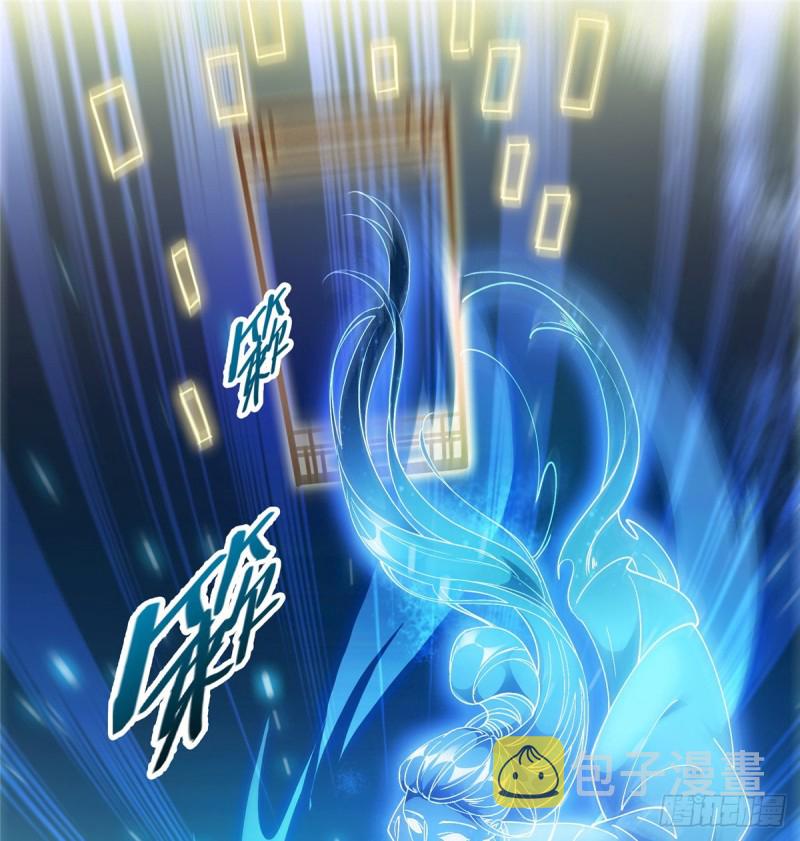 第301话 古墓之门的遥控钥匙8