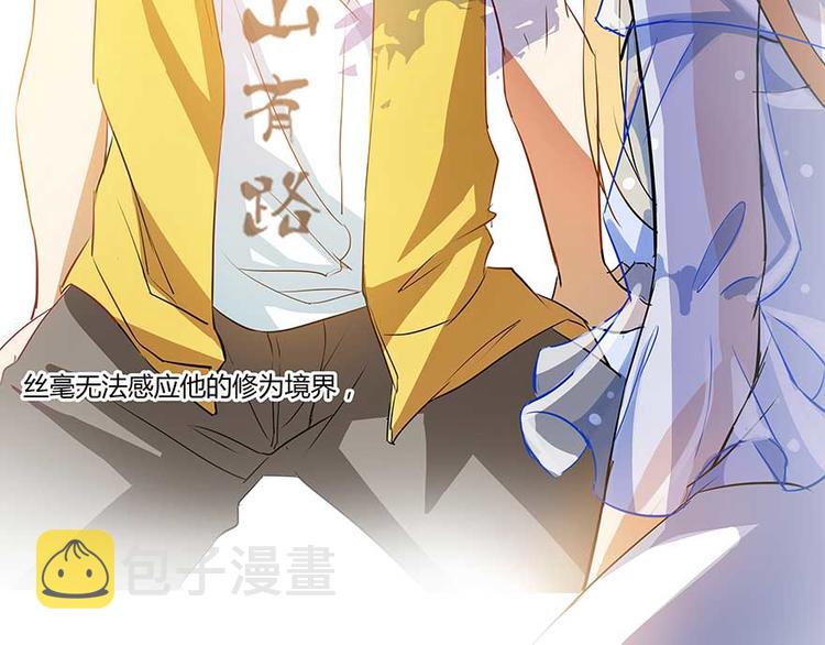 第09话蓦然回首那人却在...63