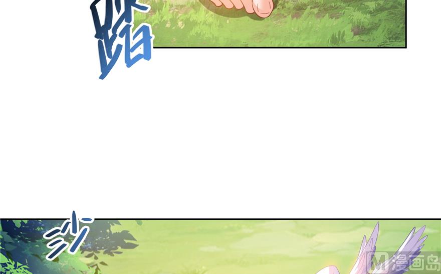 第213话 一条落单的蠢鱼！85