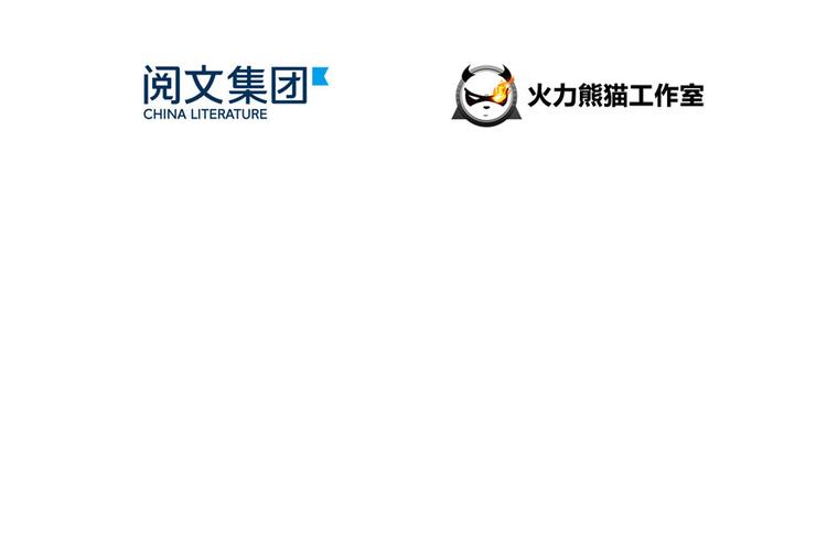 第40话 受前辈欣赏的书航小友27