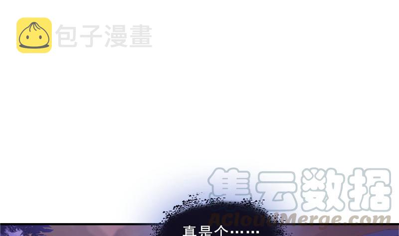 第123话 那让人熟悉的惨叫！70