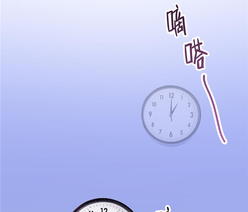 第87话 一次性飞剑004版10