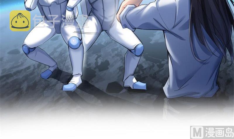 第133话 有只京巴在开飞机！17